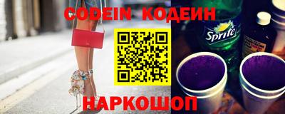 прущие крисы Тверь