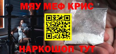 хмурый Тара