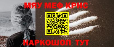 ALPHA-PVP Тула