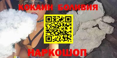 прущие крисы Тверь