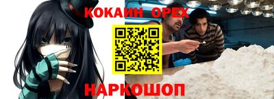 прущие крисы Тверь