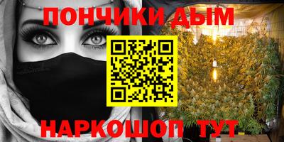 меф Татарск
