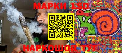 прущие крисы Тверь