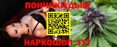 прущие крисы Тверь