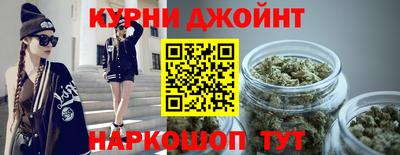 меф Тулун