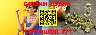 прущие крисы Тверь