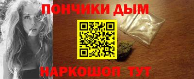 прущие крисы Тверь