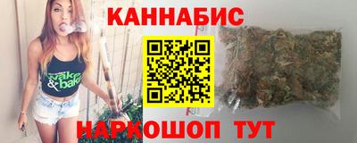 хмурый Тара