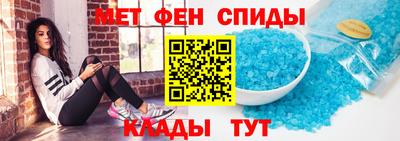 молекула духа Туймазы