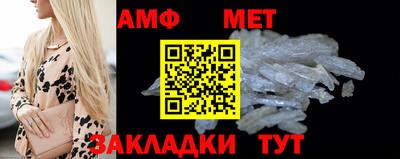 хмурый Тара