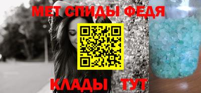 хмурый Тара
