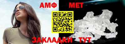 прущие крисы Тверь