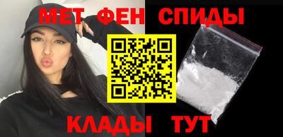 прущие крисы Тверь