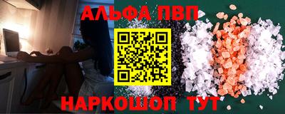 хмурый Тара