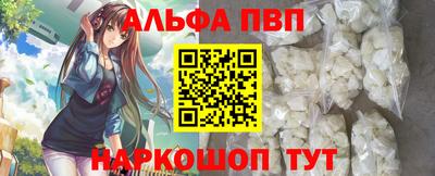 хмурый Тара