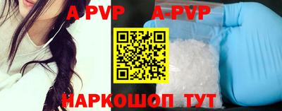 меф Тулун